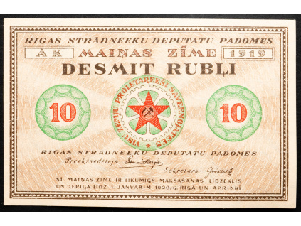 10 Rubli 1920-B-23393-1