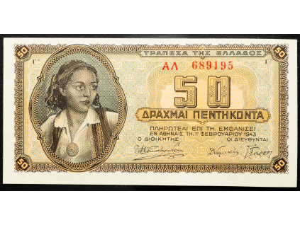 50 Drachma 1943-B-23407-1