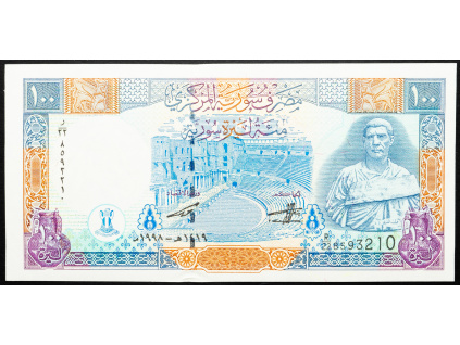 100 Pounds 1998-B-23522-1