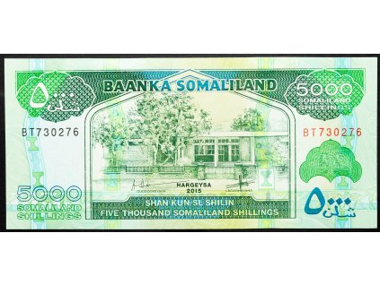 5000 Shillings 2015-B-23573-1