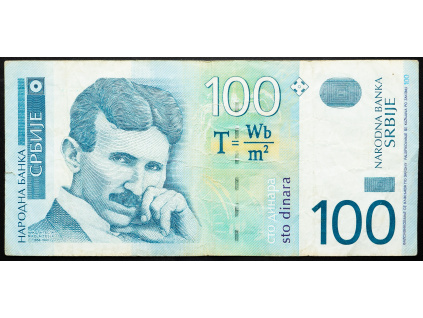 100 Dinara 2004-B-23714-1