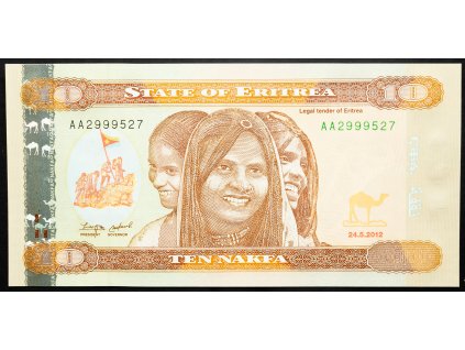 10 Nakfa 2012-B-23934-1