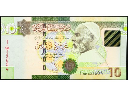 10 Dinars 2011-B-23954-1