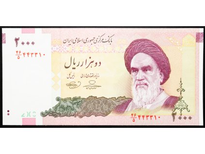 2000 Rials 2005-B-23958-1