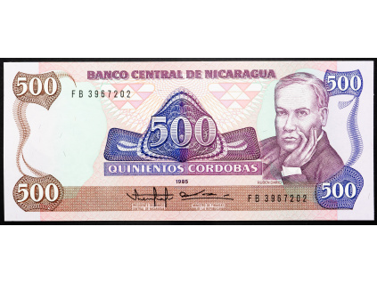 500 Cordobas 1985-B-24044-1