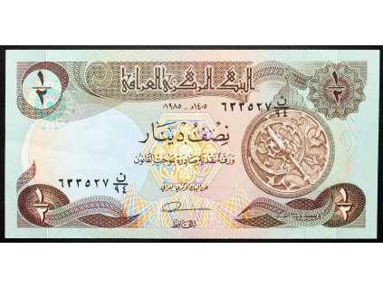 1/2 Dinar 1980-B-24074-1