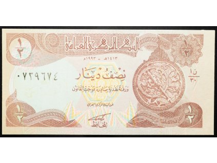 1/2 Dinar 1993-B-24075-1