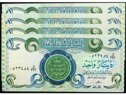 1 Dinar 1984-B-24076-1