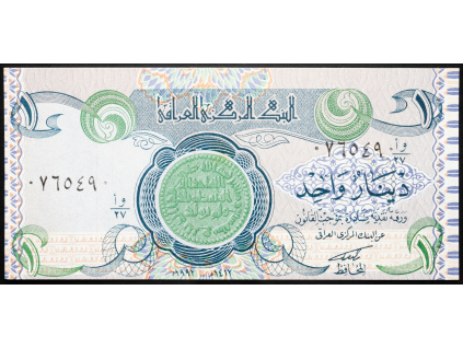 1 Dinar 1979-1984-B-24077-1