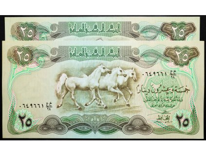 25 Dinars 1982-B-24080-1