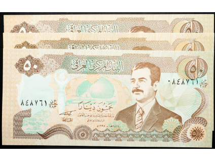 50 Dinars 1994-B-24084-1