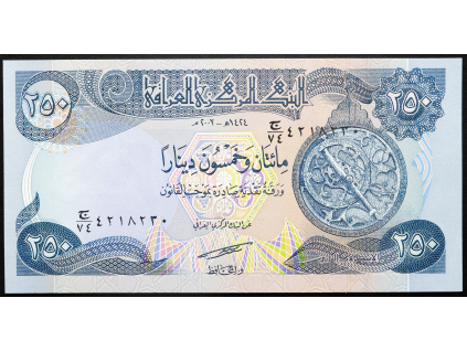 250 Dinars 2003-B-24091-1