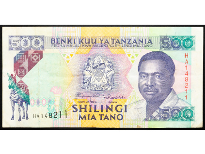 500 Shilingi 1989-B-24215-1