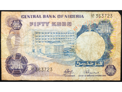 50 Kobo 1973-1978-B-24238-1