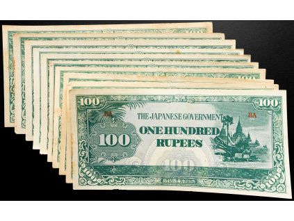 100 Rupees 1944-B-25508-1