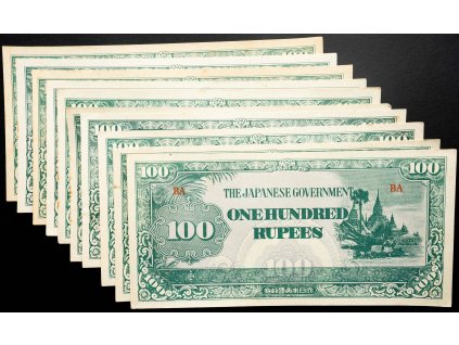 100 Rupees 1944-B-25513-1