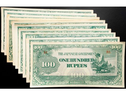 100 Rupees 1944-B-25514-1
