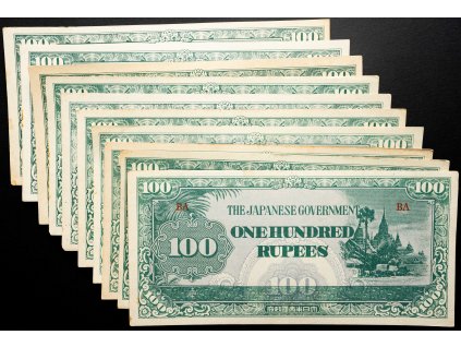 100 Rupees 1944-B-25515-1