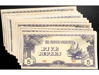5 Rupees 1942-1944-B-25497-1