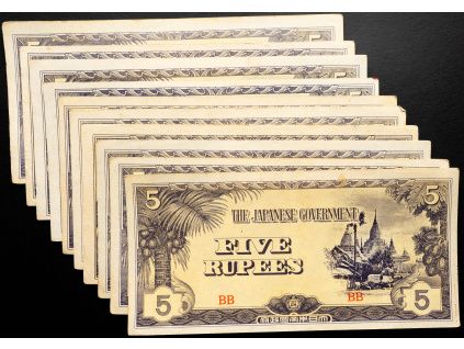 5 Rupees 1942-1944-B-25498-1