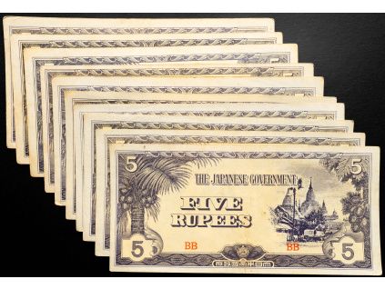 5 Rupees 1942-1944-B-25500-1