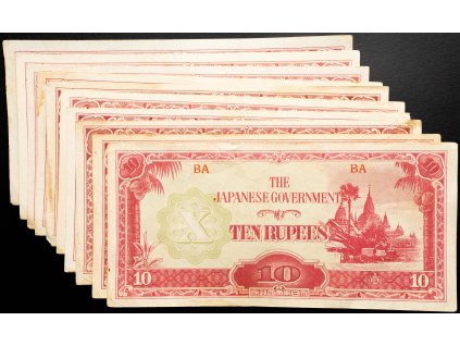 10 Rupees 1942-1944-B-25505-1