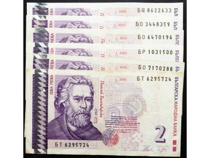 2 Leva 2005-B-24404-1