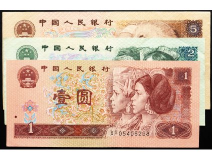 1, 2, 5 Jiao 1980-B-24894-1