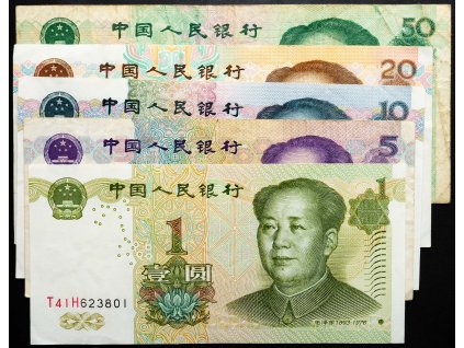 1, 5, 10, 20, 50 Yuan 1999-B-26224-1