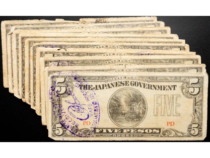 5 Pesos 1942-B-25473-1