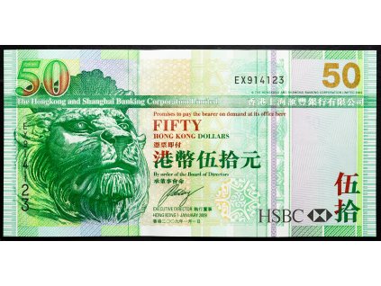 50 Dollars 2009-B-25654-1