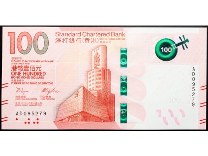 100 Dollars 2018-B-25660-1