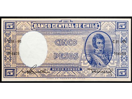 5 Pesos 1995-B-26356-1