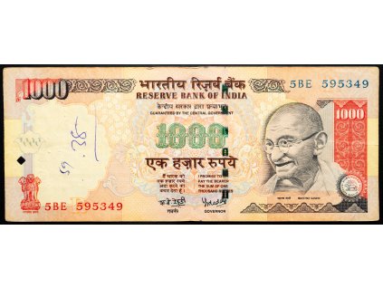 1000 Rupees 2006-B-24843-1
