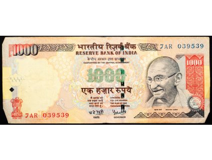 1000 Rupees 2006-B-24844-1