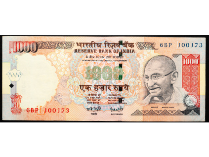 1000 Rupees 2008-B-24845-1