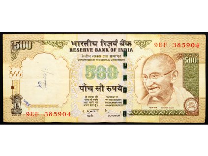 500 Rupees 2009-B-24835-1