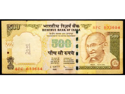 500 Rupees 2009-B-24837-1
