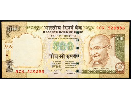 500 Rupees 2009-B-24838-1