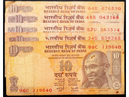 10 Rupees 1996-2006-B-24811-1
