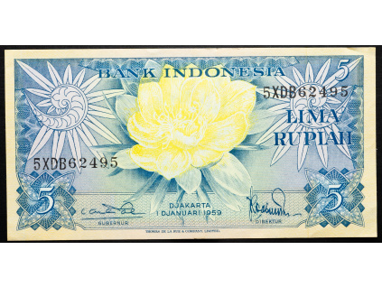 5 Rupiah 1959-B-24861-1