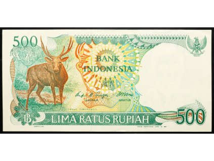 500 Rupiah 1988-B-24871-1