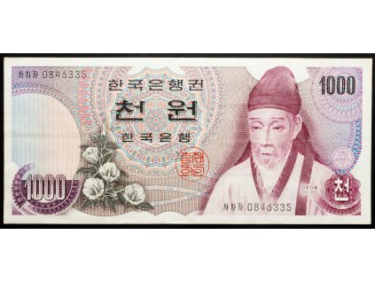 1000 Won 1975-B-26107-1