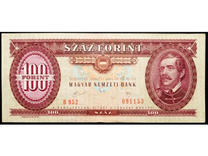 100 Forint 1989-B-24943-1