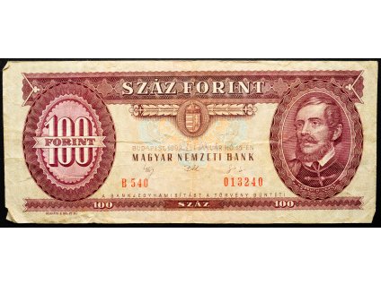 100 Forint 1992-B-24418-1