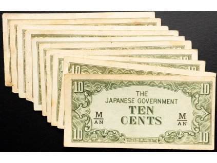 10 Cents 1942-B-25481-1