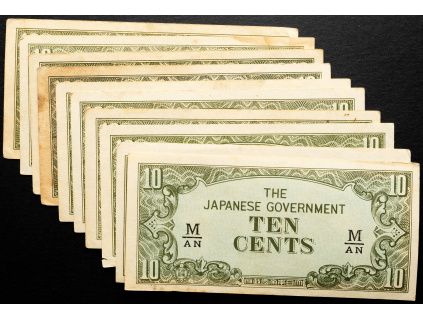 10 Cents 1942-B-25483-1