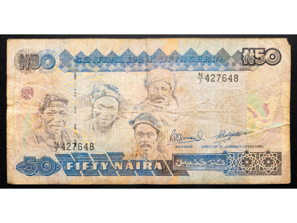 50 Naira 2020-B-25141-1