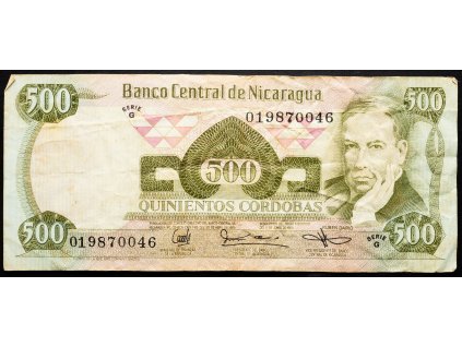 500 Cordobas 1985-B-26716-1