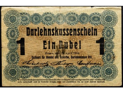 1 Rubl 1916-B-26192-1